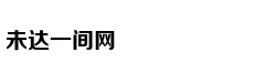 驾车必知：驾驶员辅助系统—汽车安全技术的终极指南